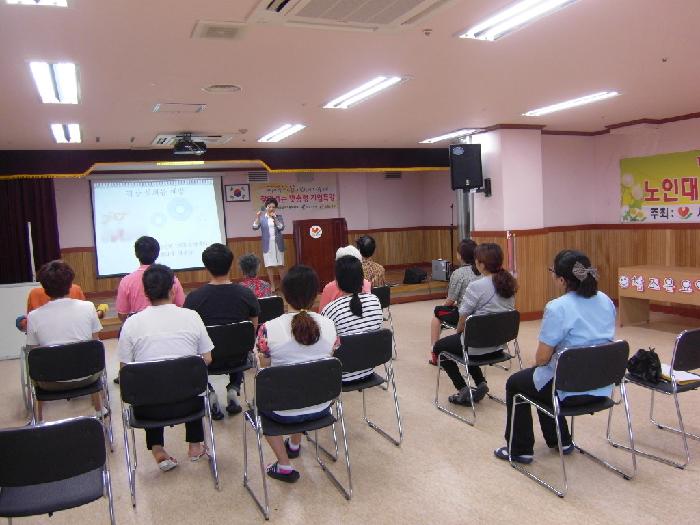 참조은실버요양원 이미지 20