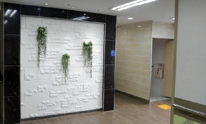 면목요양원 이미지 6