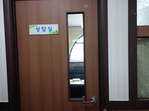 행복마을 이미지 13