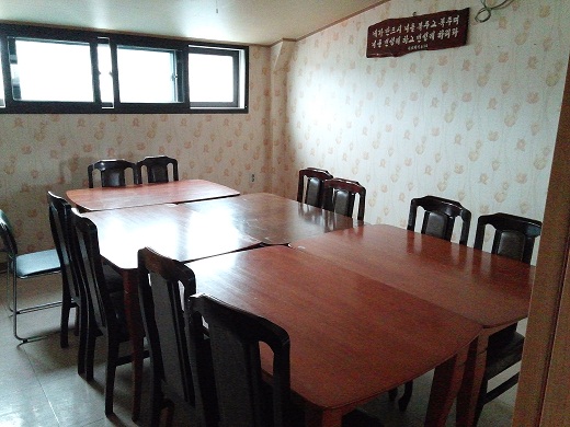 행복마을 이미지 9