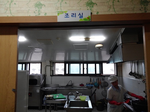 행복마을 이미지 10