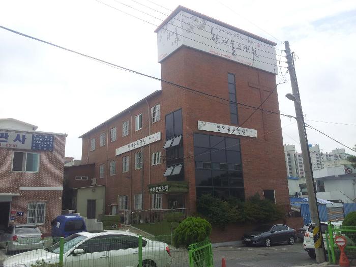 한여울요양원 이미지 12