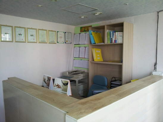 팔공어르신요양원 동촌센터 이미지 8