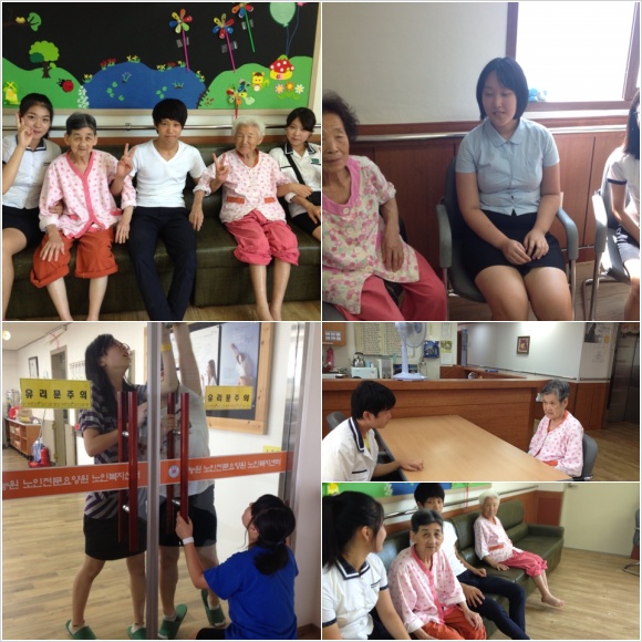 효능원노인전문요양원 이미지 6