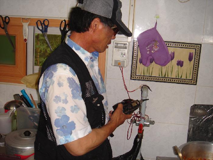 명성노인요양원 이미지 36