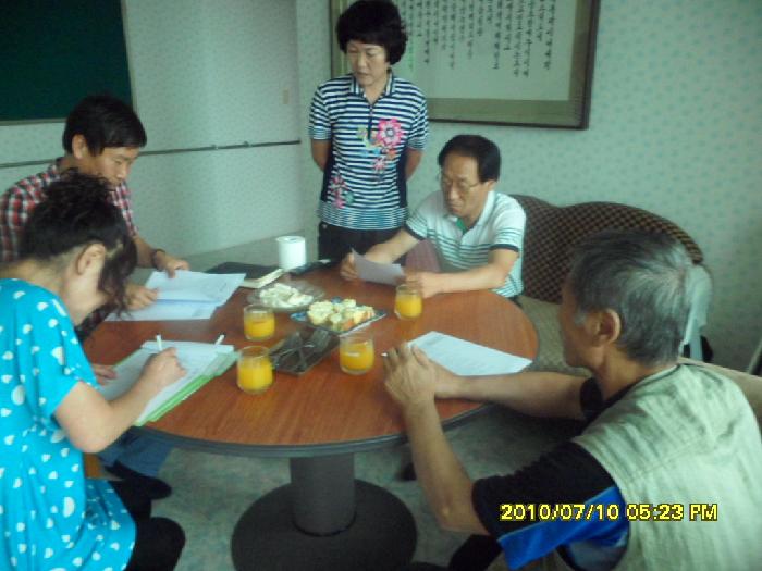 천사요양원 이미지 9