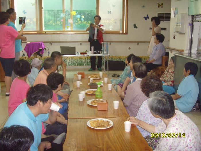 시온의집 이미지 24