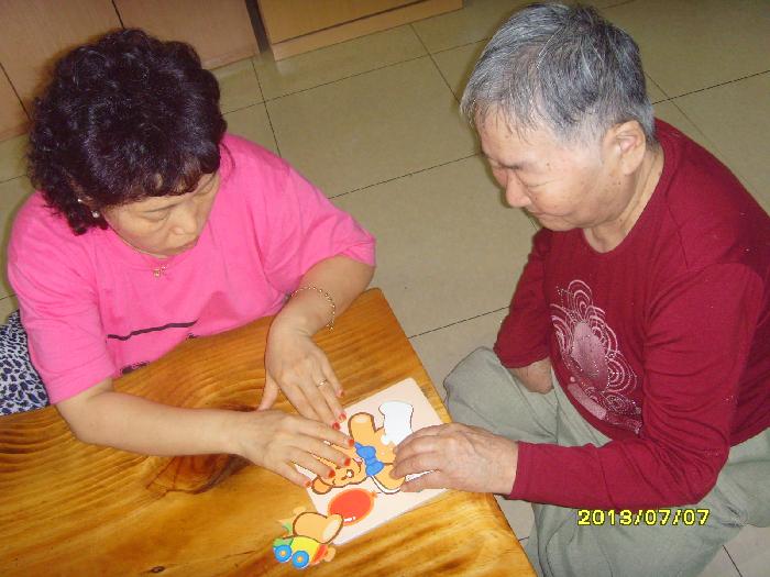 시온의집 이미지 34