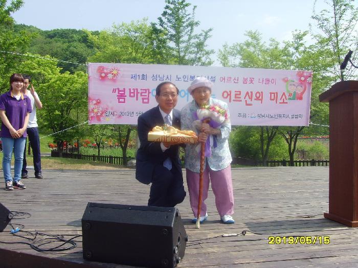 시온의집 이미지 33