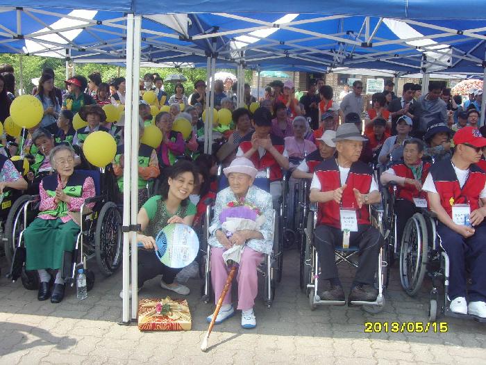 시온의집 이미지 30