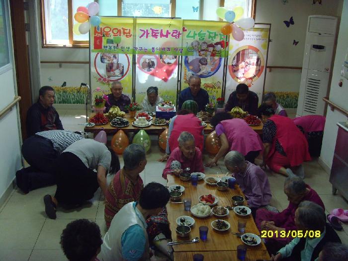 시온의집 이미지 28