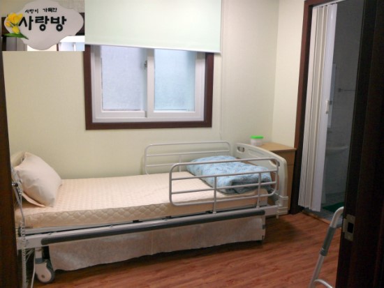 둥지요양원 이미지 8