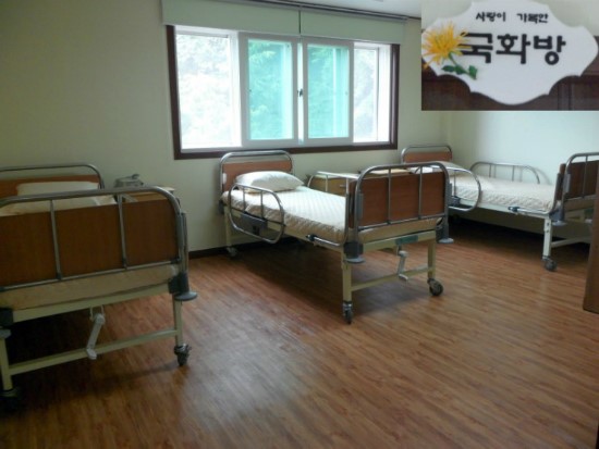 둥지요양원 이미지 7