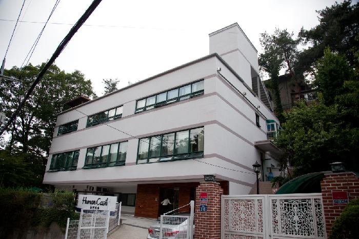 서울여자간호대학교 휴먼캐슬