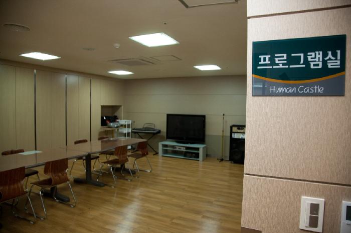 서울여자간호대학교 휴먼캐슬 이미지 4