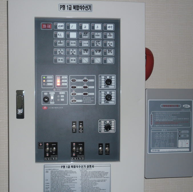 사랑가득요양원 이미지 12