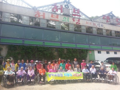 상주보림원 이미지 17