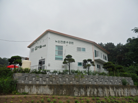 다솔너싱홈 이미지 18