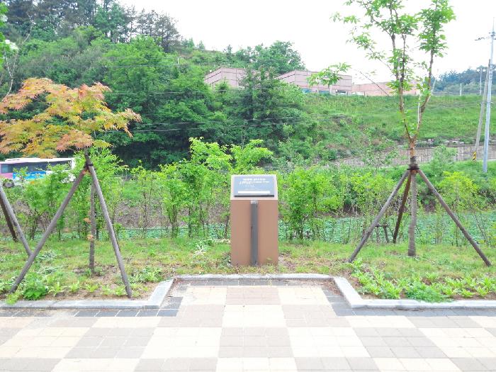 영양사랑노인전문요양원 이미지 4