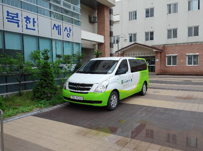 영양사랑노인전문요양원 이미지 27