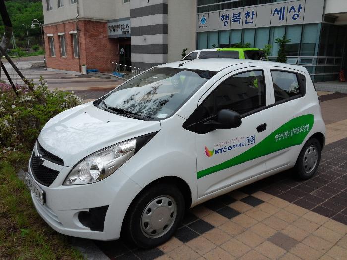 영양사랑노인전문요양원 이미지 26