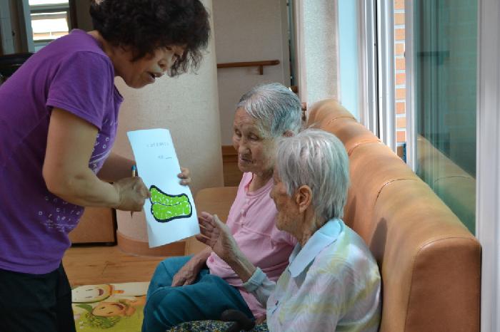 원광참살이요양원 이미지 13