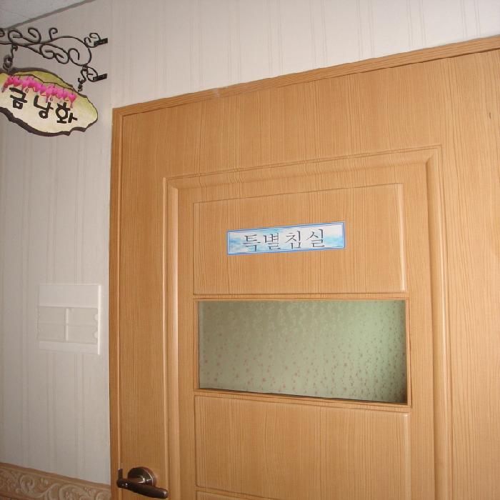 명성노인요양원 이미지 32