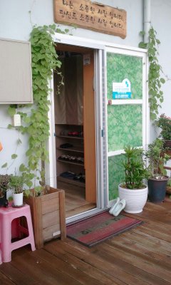 어울림노인요양센터 이미지 23