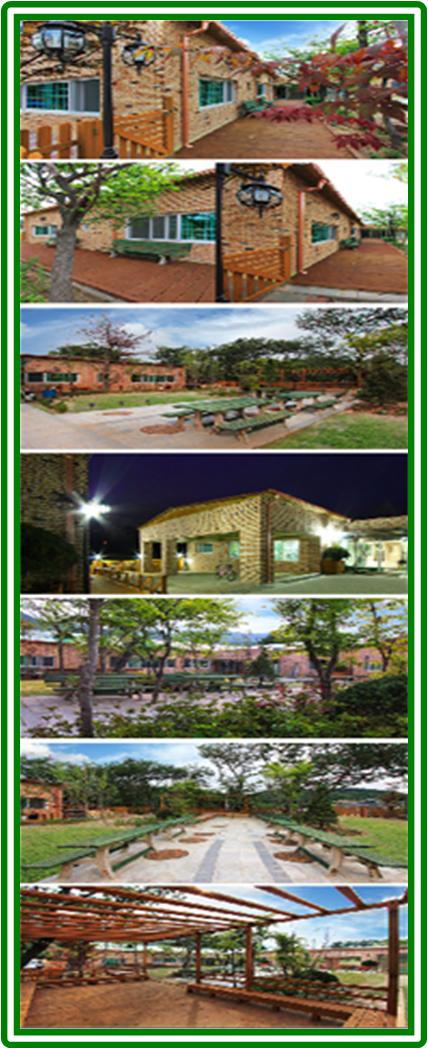 축복의 향기 요양원