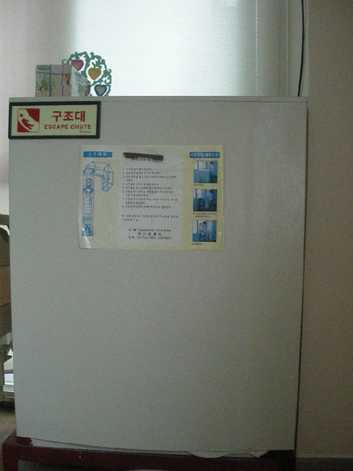 인혜요양원 이미지 25