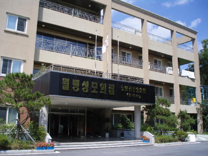 월명성모의 집 노인전문요양원 이미지 10