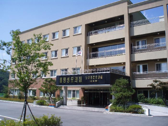 월명성모의 집 노인전문요양원 이미지 8