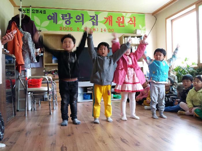 사평예랑의집 이미지 23