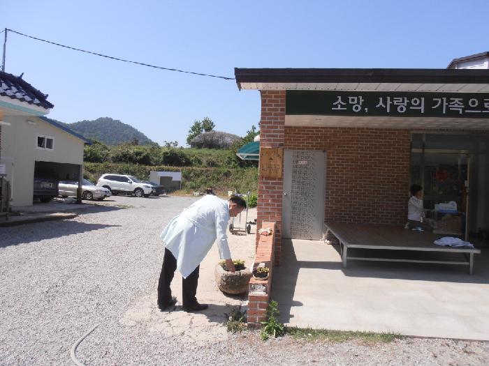 소망뜰 노인전문요양원 이미지 16
