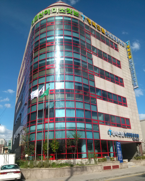 행복드림노인전문요양원