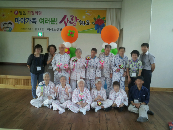 마야노인전문요양원 이미지 27