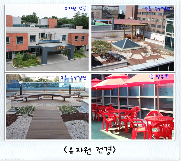 유자원 이미지 16