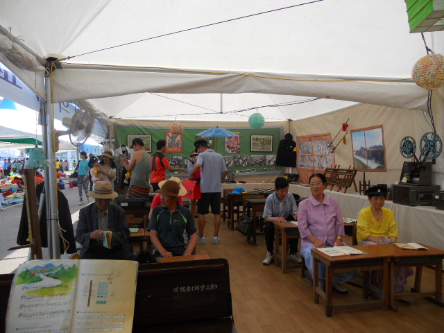 봉화요양원 이미지 12