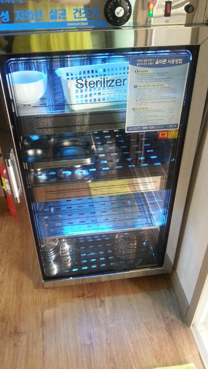 호산실버타운 이미지 22