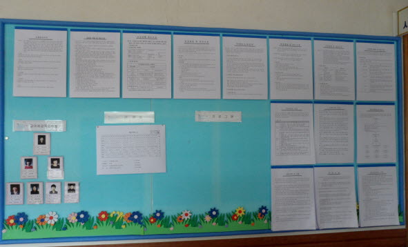 주사랑소규모요양원 이미지 20