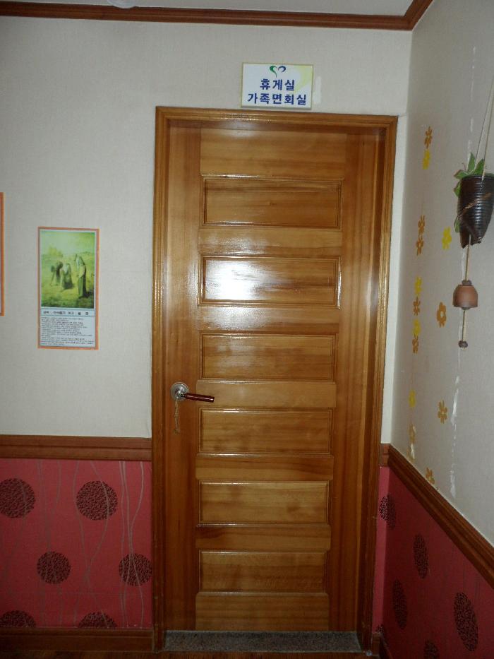 주사랑소규모요양원 이미지 18