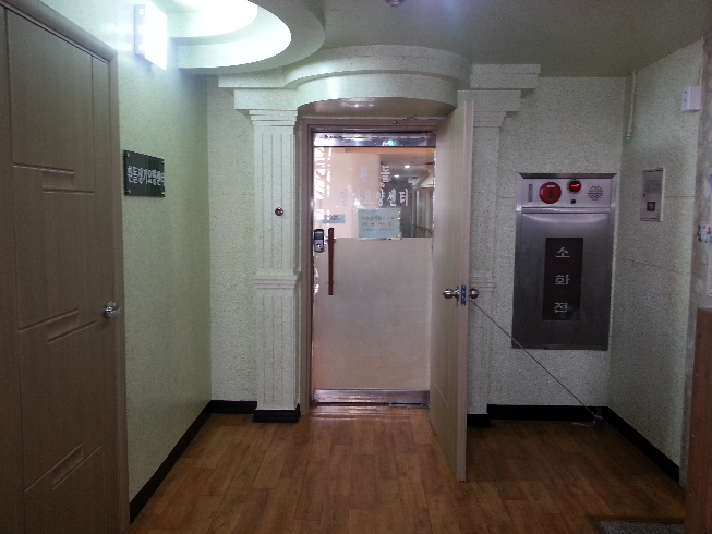 흰돌장기요양센터2호점 이미지 7