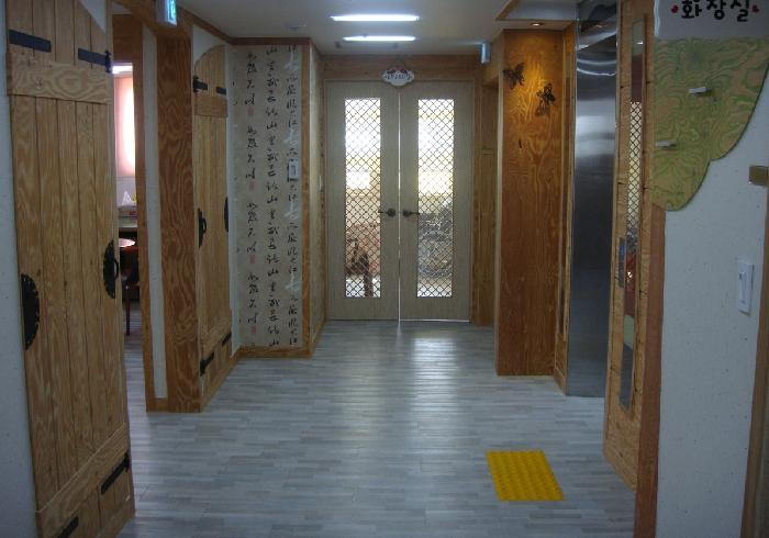 효경실버빌요양원 이미지 6