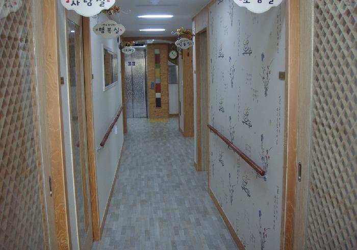 효경실버빌요양원 이미지 5