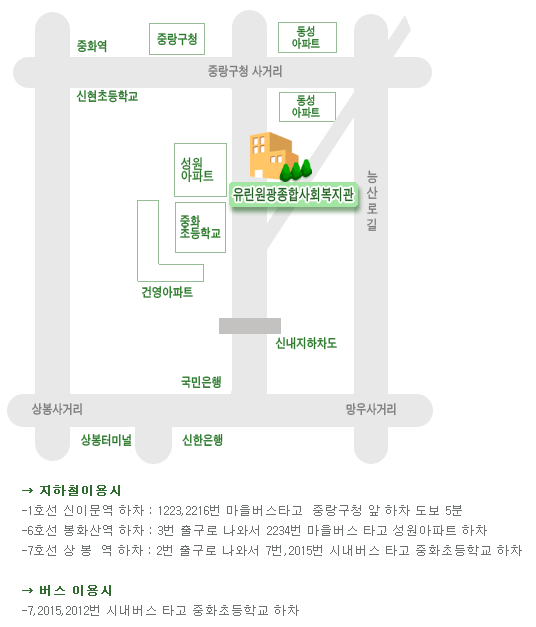 유린원광노인요양원 이미지 2