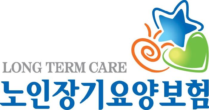 실로암요양원 이미지 7