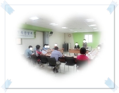 송파치매케어센터 이미지 24