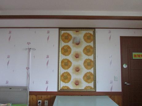 현천노인요양원 이미지 11