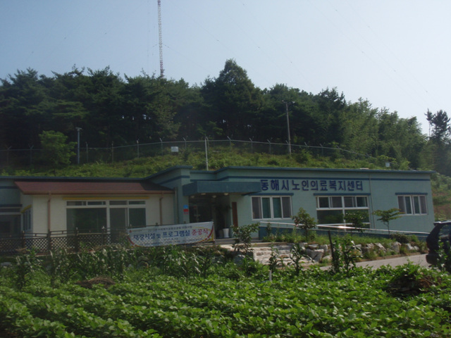 동해시노인의료복지센터 이미지 20