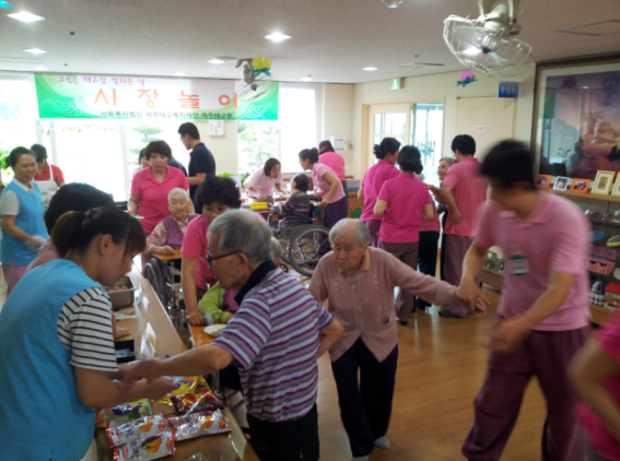 제주태고원 이미지 9